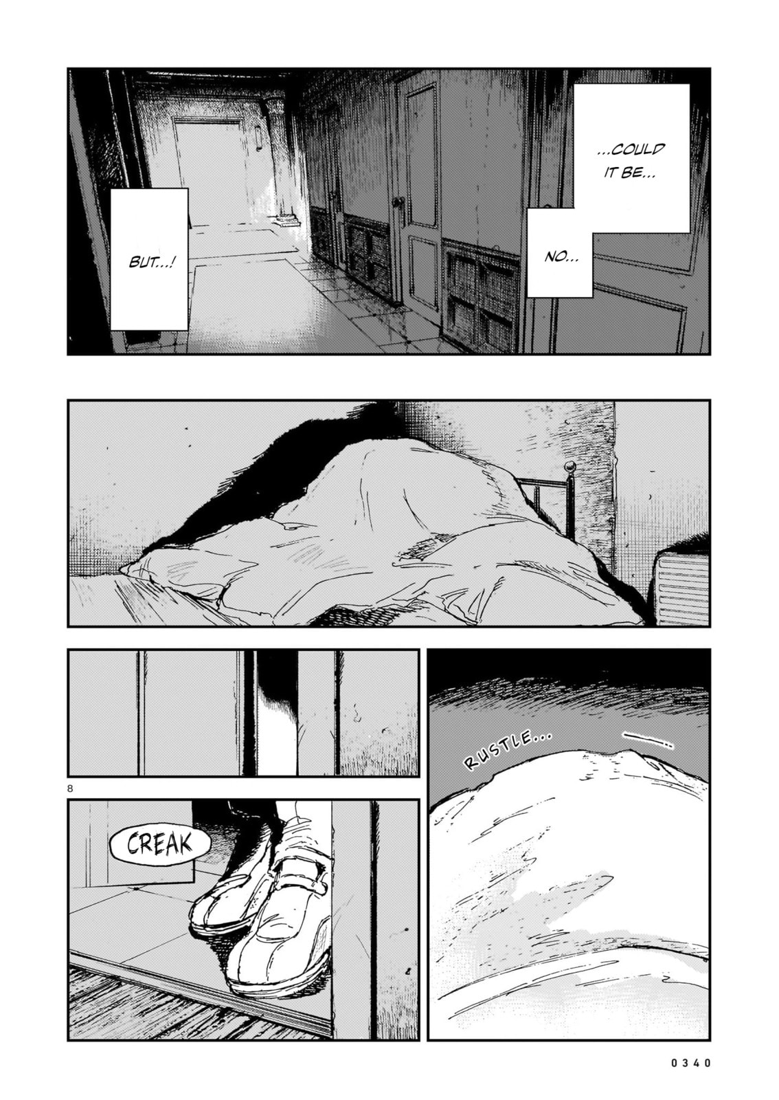 Shikabane Kaigo Chapter 15 page 8 - 