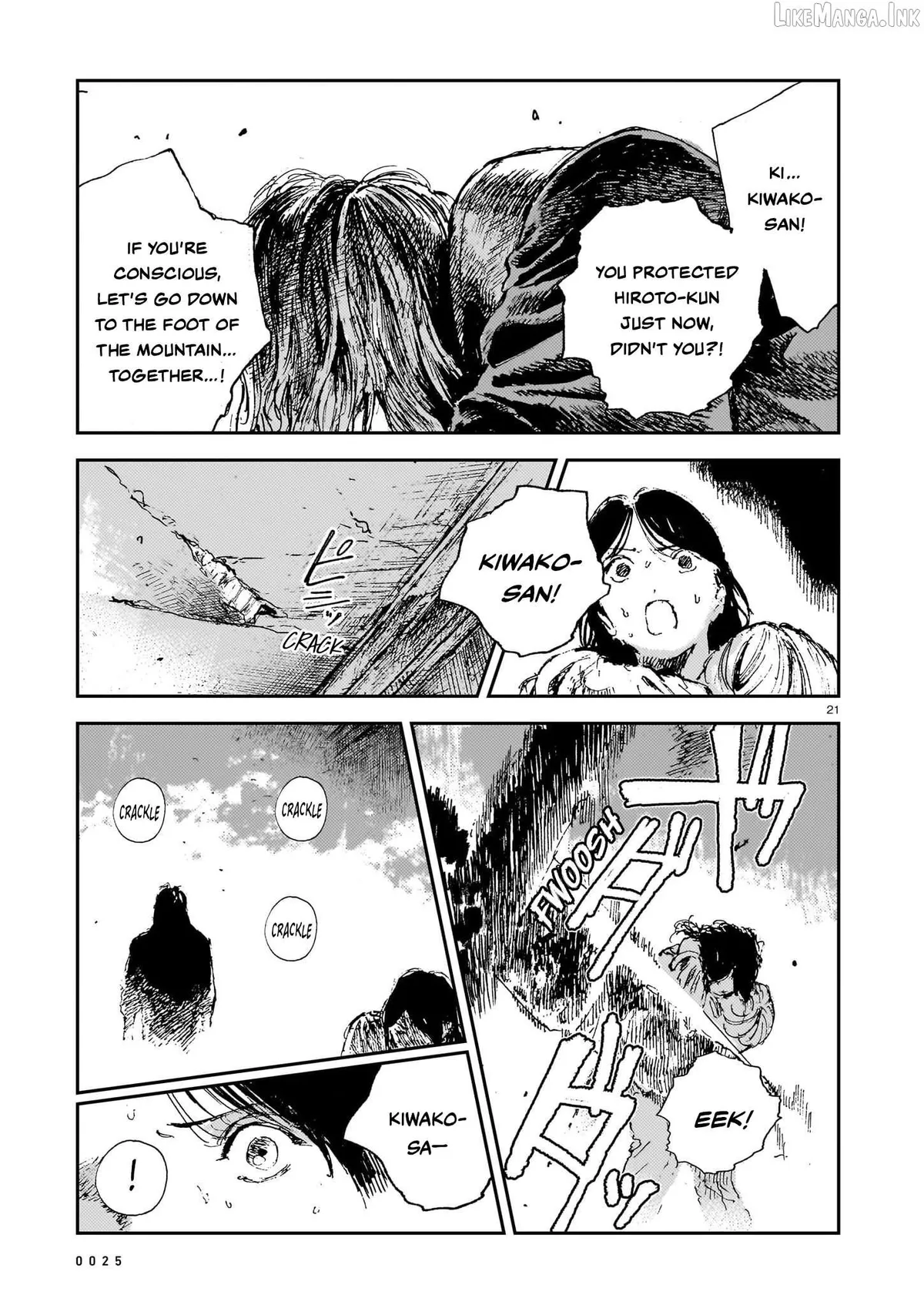 Shikabane Kaigo Chapter 16 page 20 - 