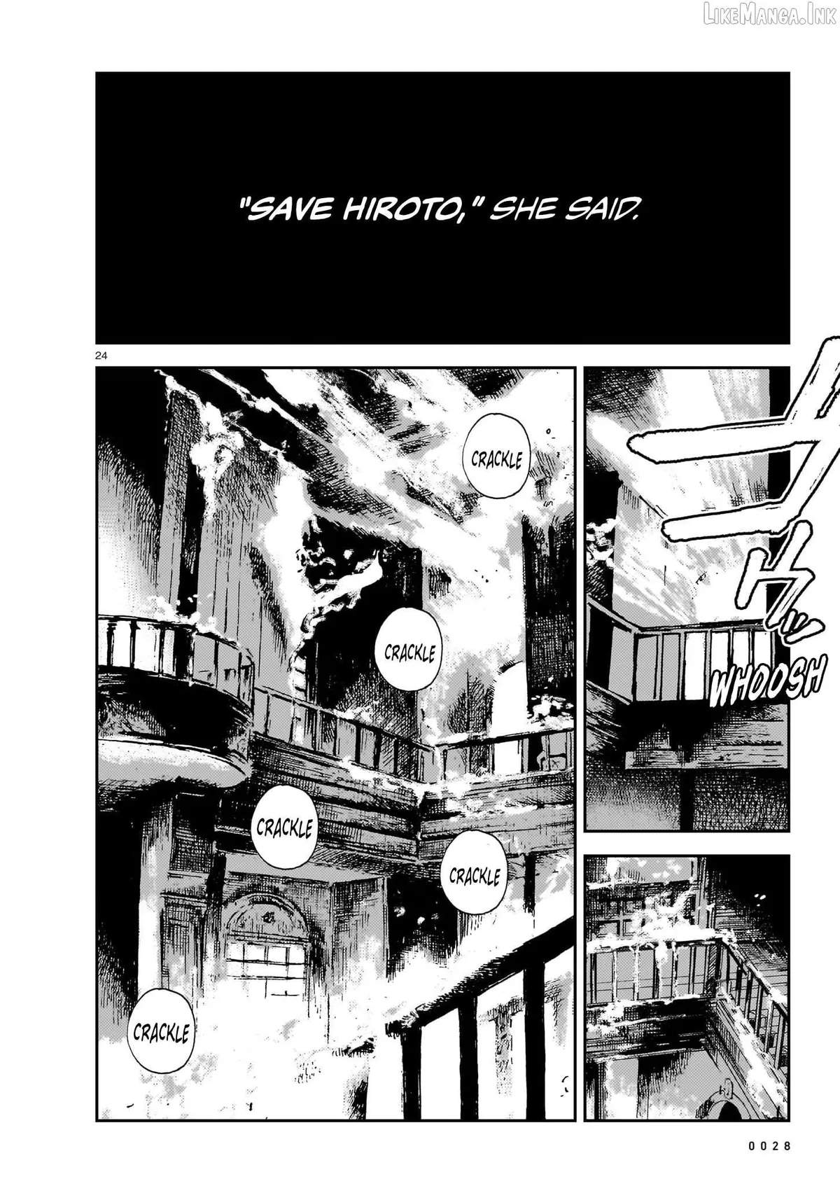 Shikabane Kaigo Chapter 16 page 23 - 