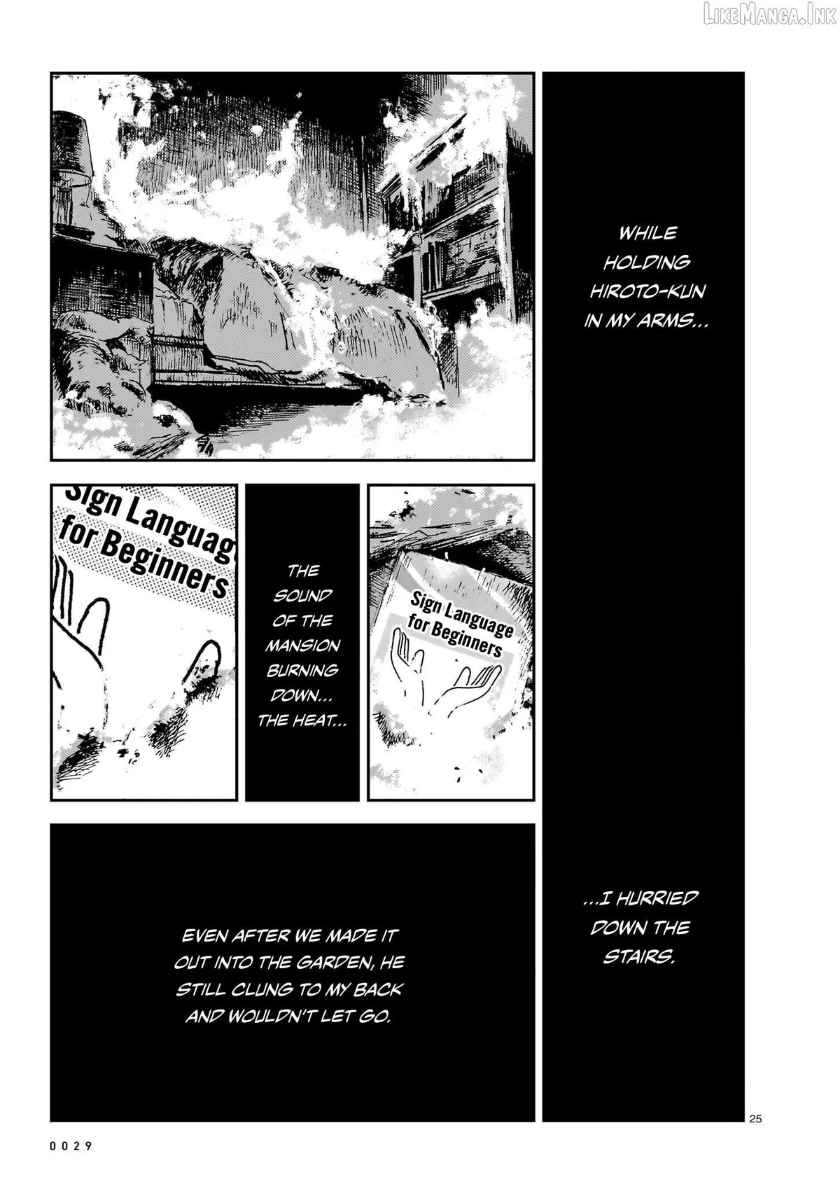 Shikabane Kaigo Chapter 16 page 24 - 