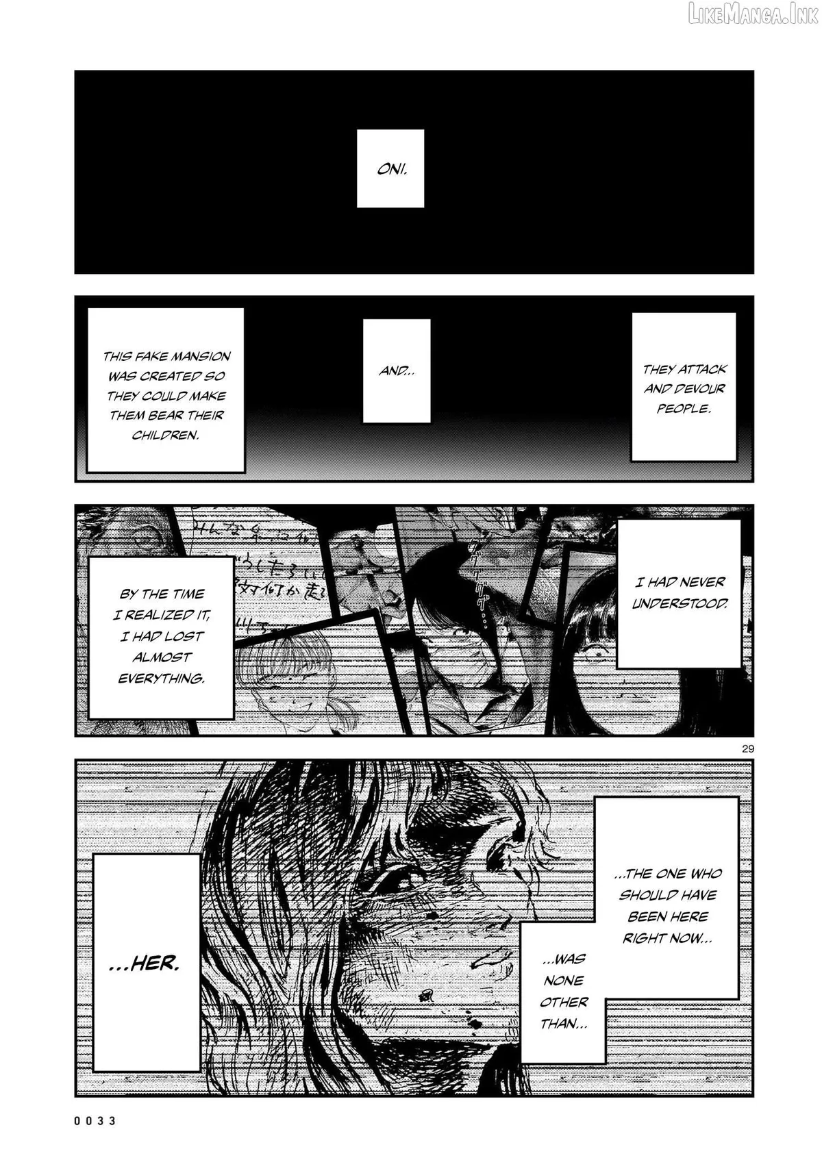 Shikabane Kaigo Chapter 16 page 27 - 