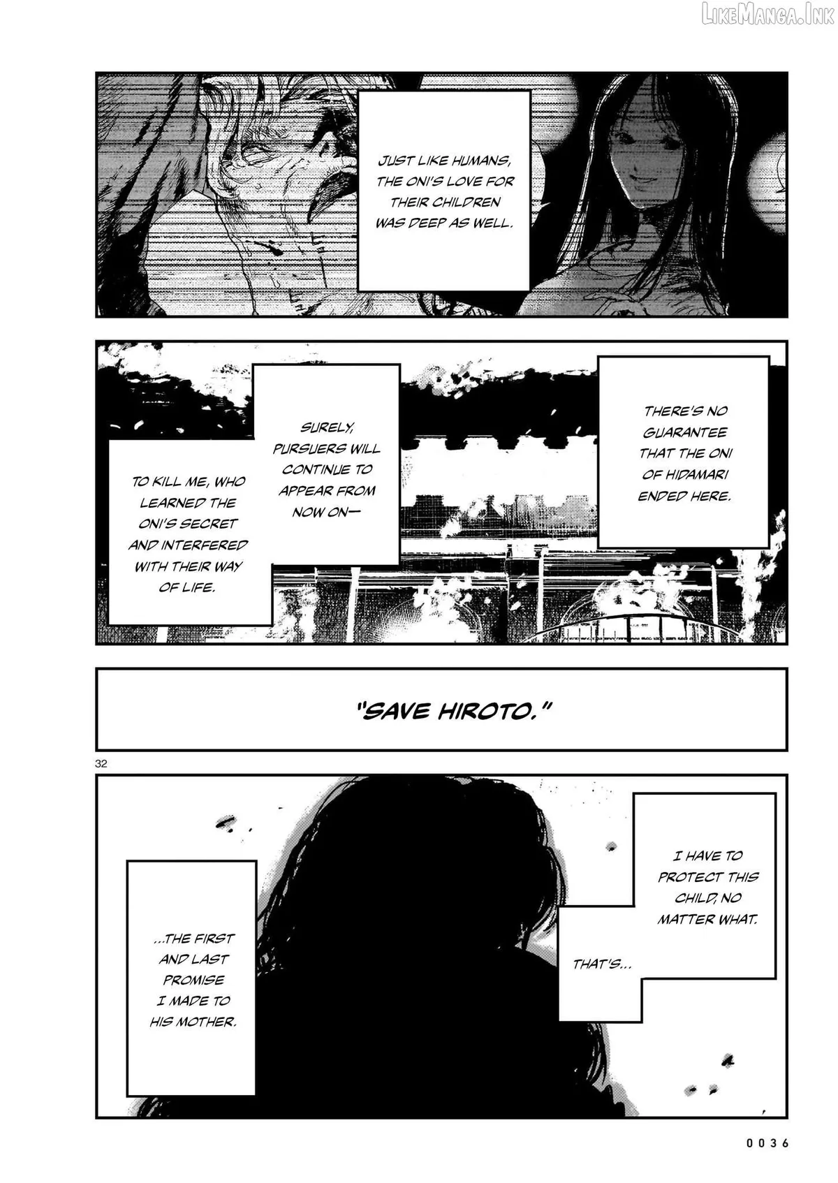 Shikabane Kaigo Chapter 16 page 30 - 