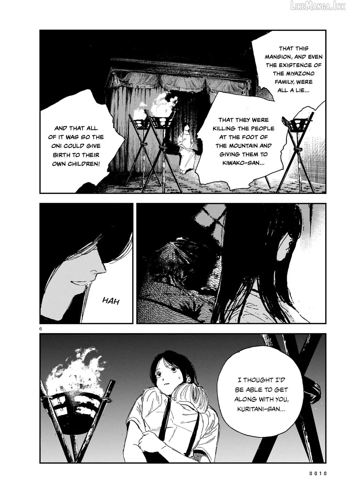 Shikabane Kaigo Chapter 16 page 6 - 