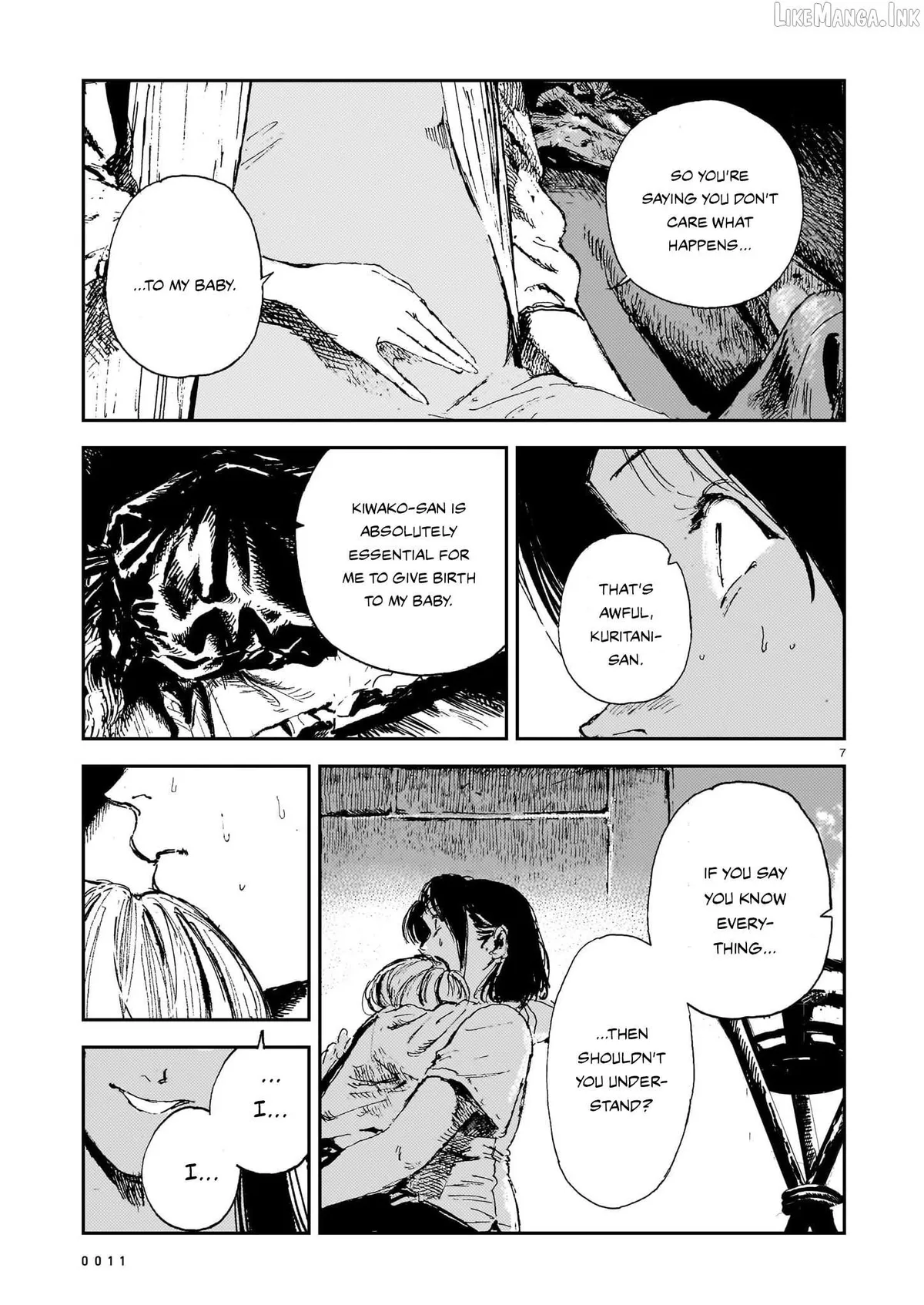 Shikabane Kaigo Chapter 16 page 7 - 