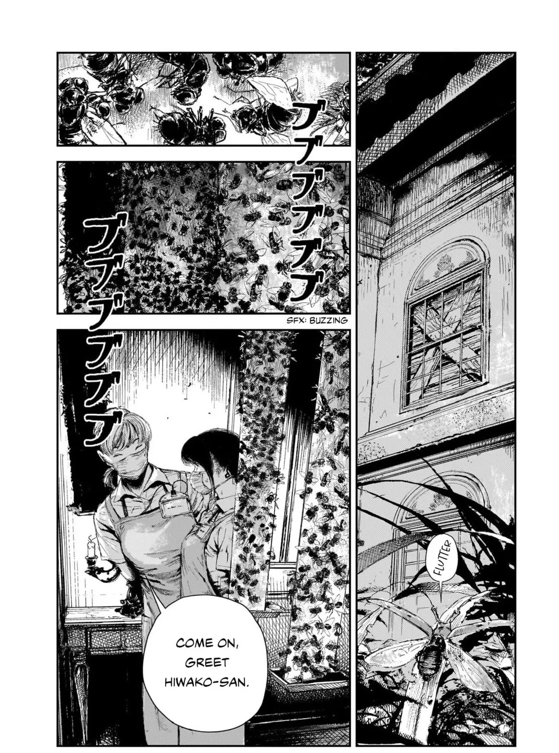 Shikabane Kaigo Chapter 2 page 3 - 