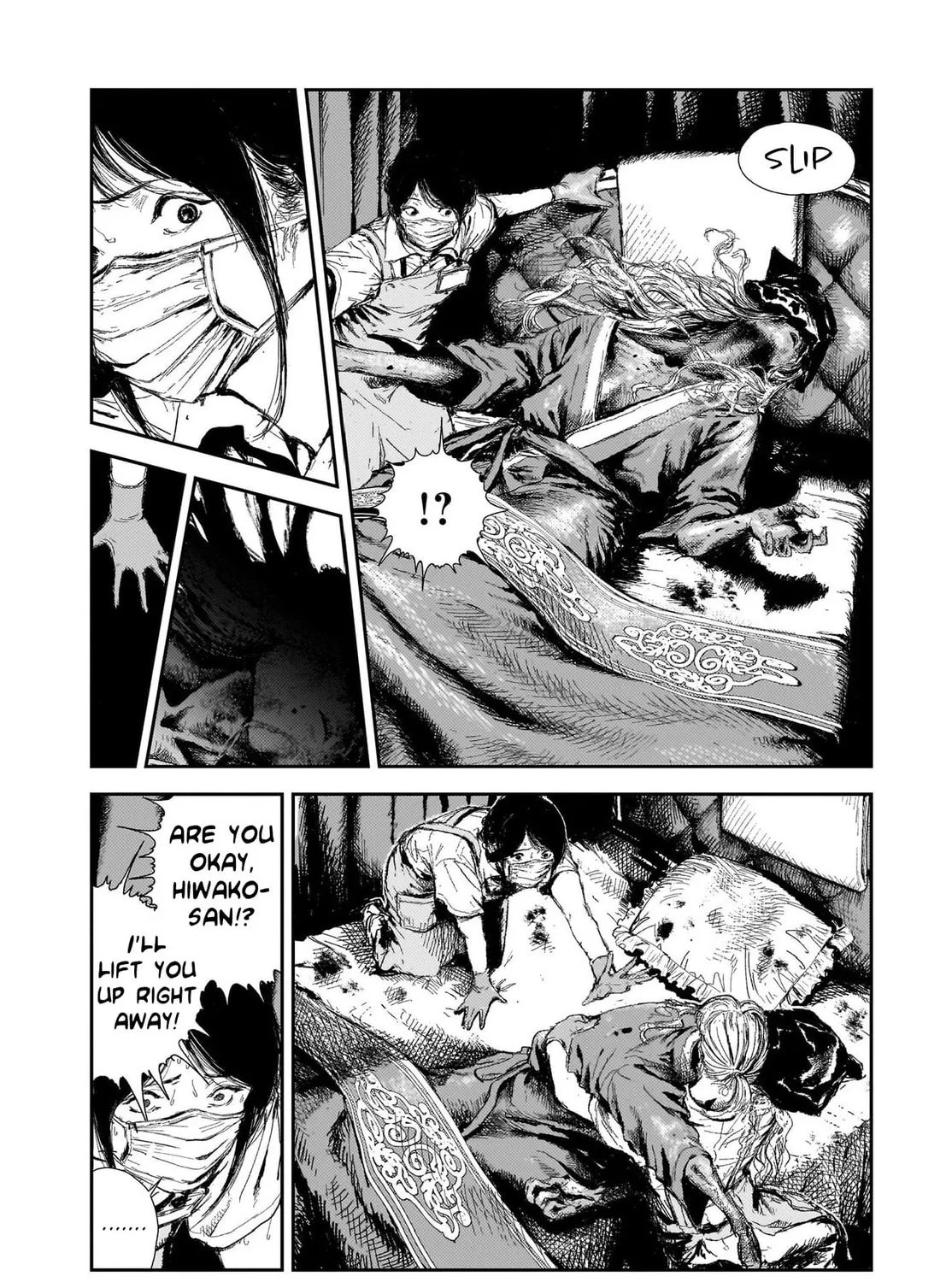 Shikabane Kaigo Chapter 2 page 33 - 