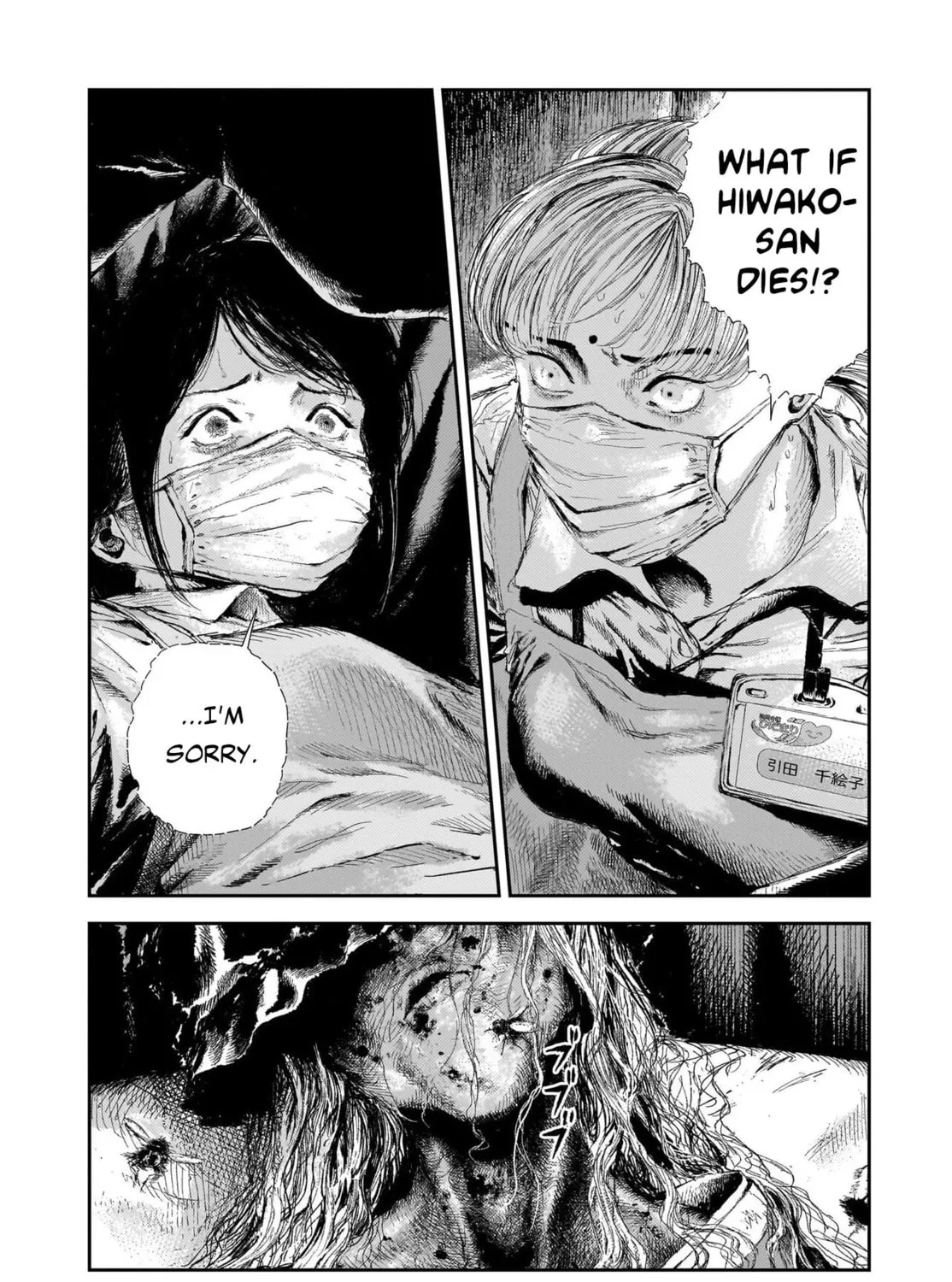 Shikabane Kaigo Chapter 2 page 37 - 