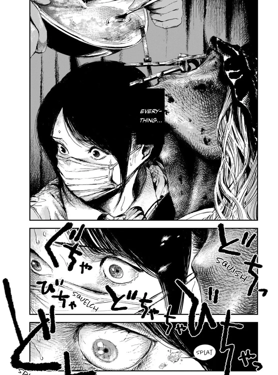 Shikabane Kaigo Chapter 2 page 45 - 