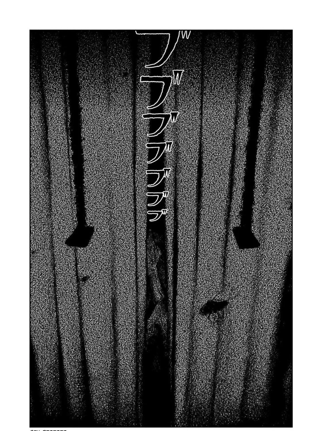 Shikabane Kaigo Chapter 2 page 49 - 