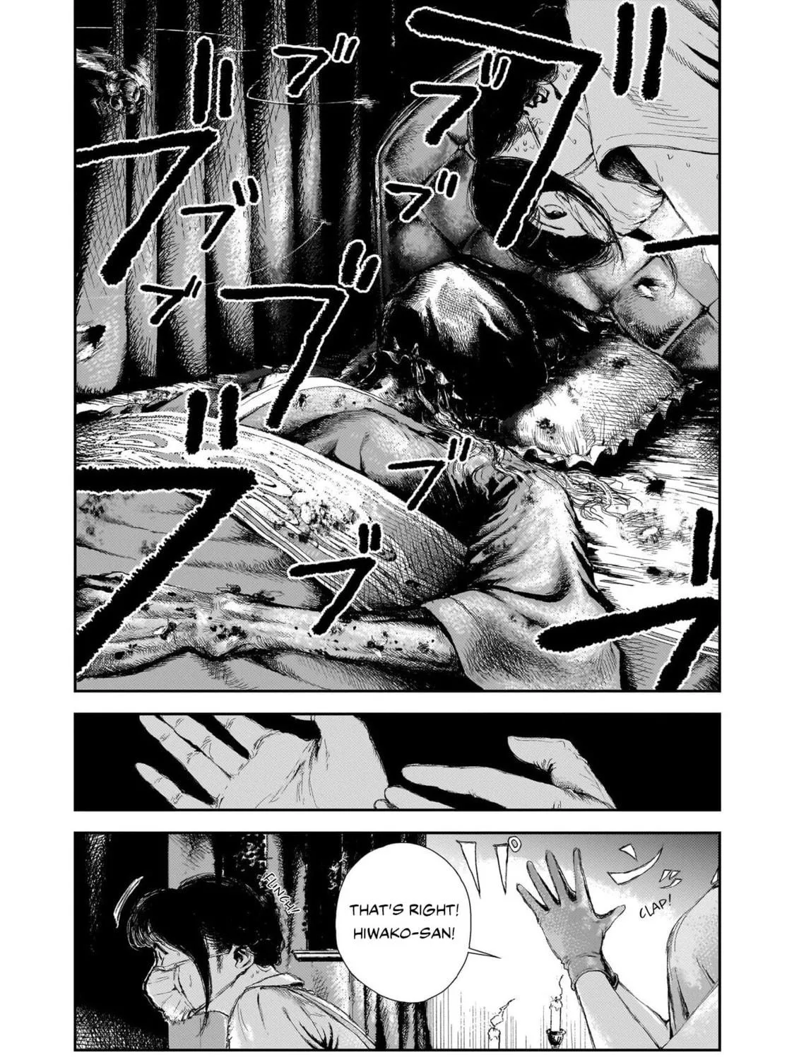 Shikabane Kaigo Chapter 2 page 9 - 