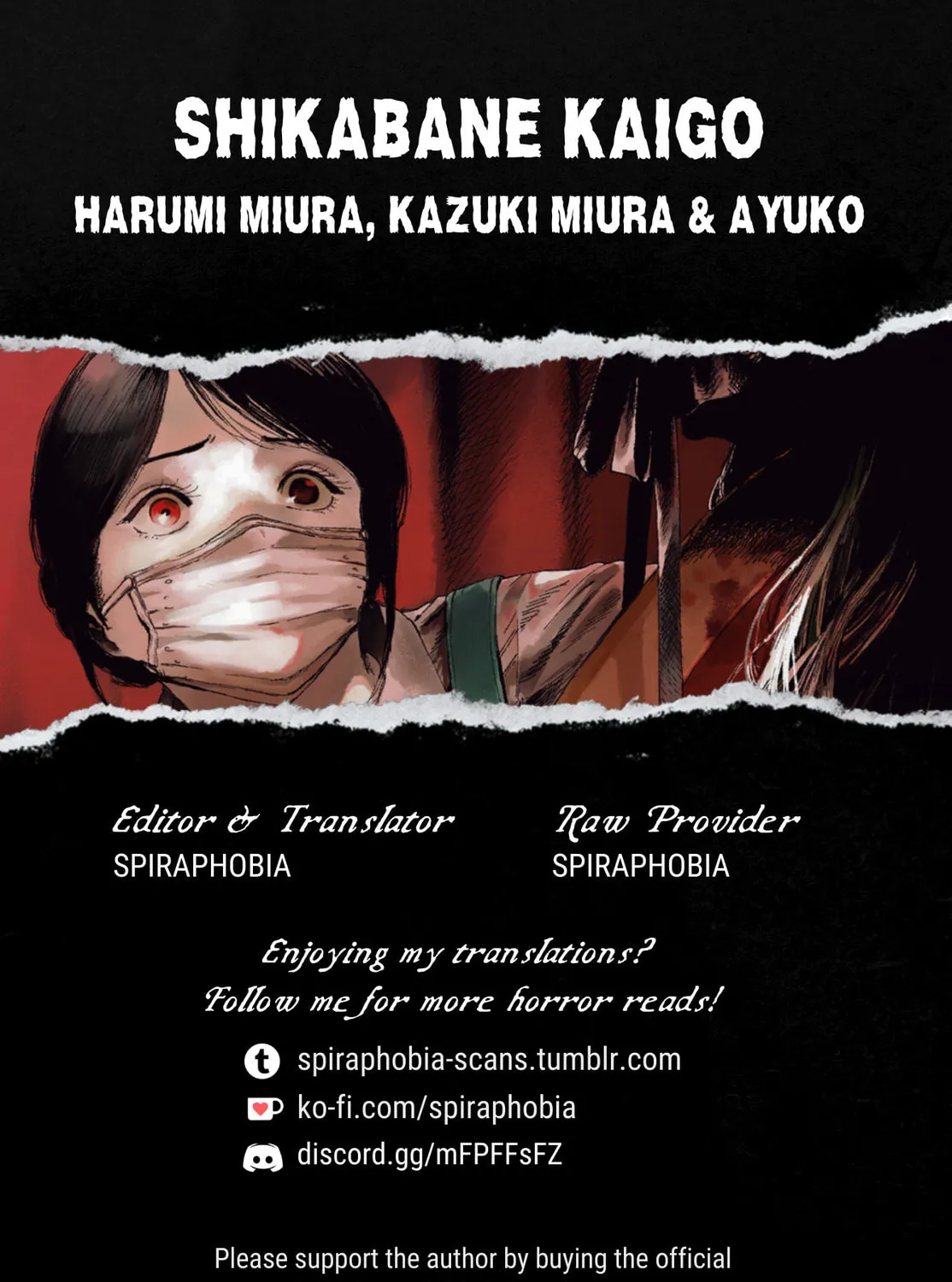 Shikabane Kaigo Chapter 2 page 85 - 