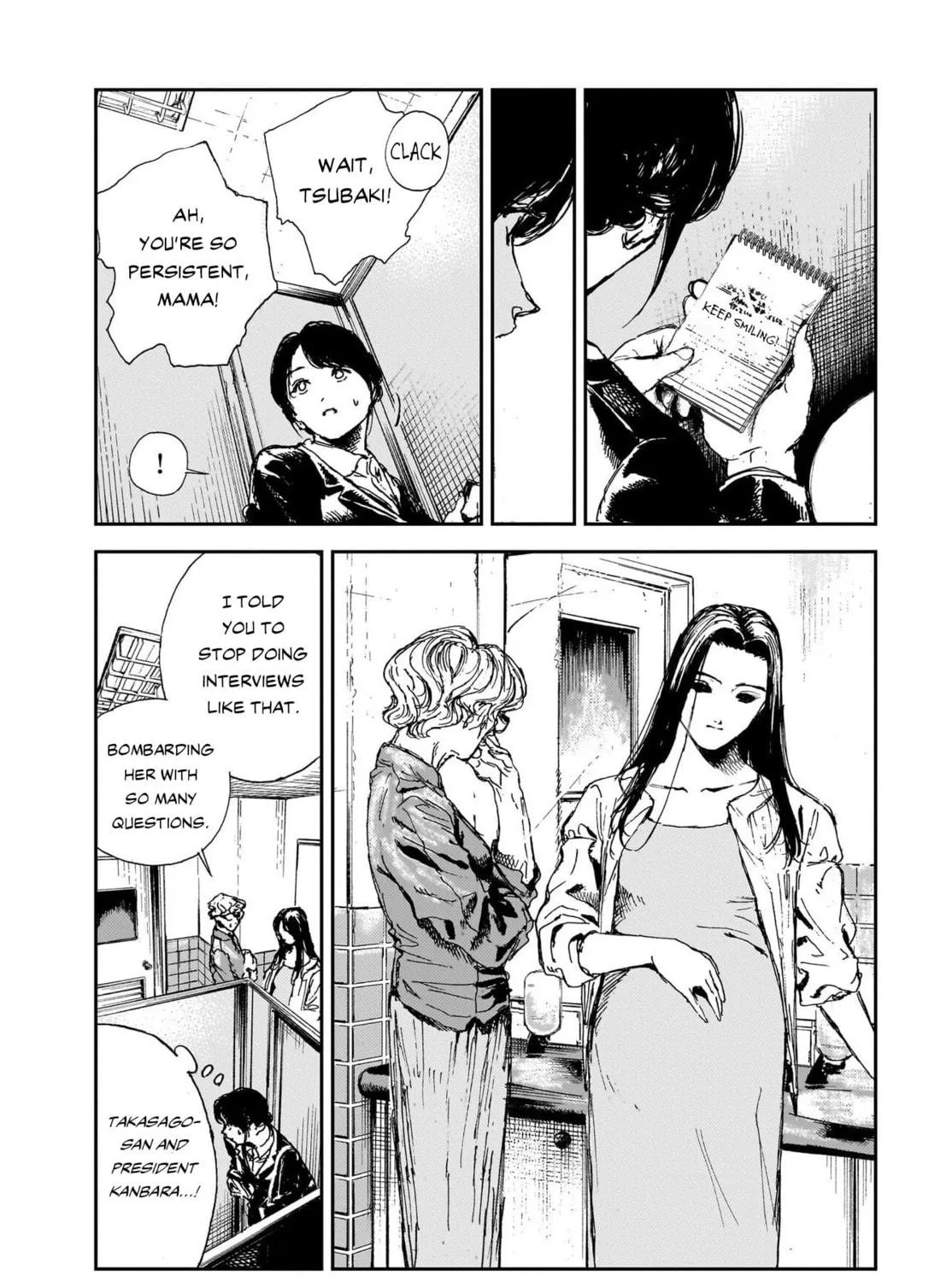 Shikabane Kaigo Chapter 3 page 39 - 