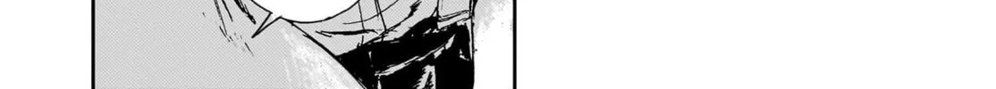 Shikabane Kaigo Chapter 3 page 74 - 