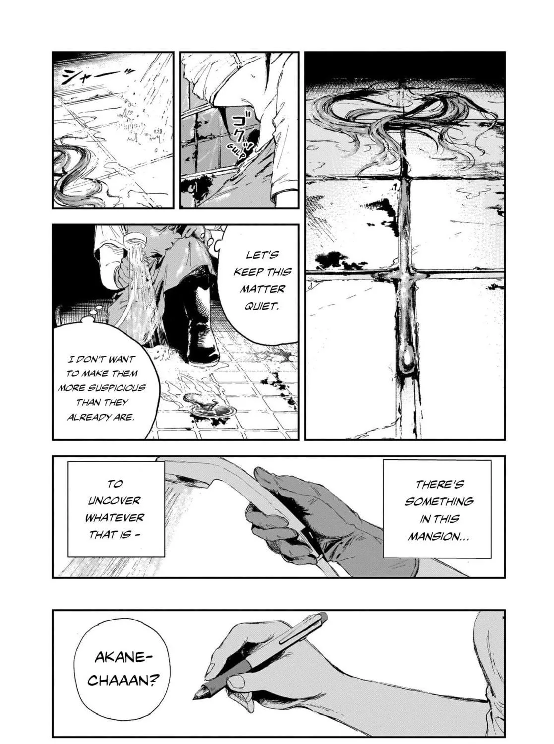 Shikabane Kaigo Chapter 4 page 39 - 
