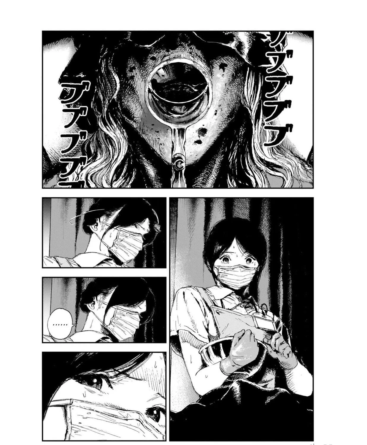 Shikabane Kaigo Chapter 4 page 49 - 