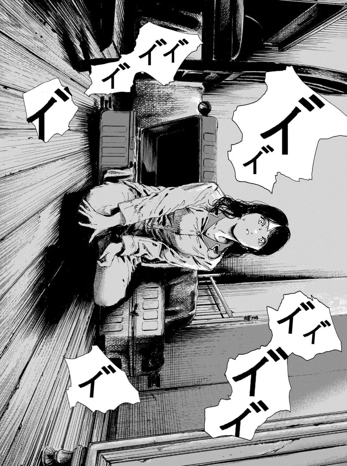Shikabane Kaigo Chapter 4 page 75 - 