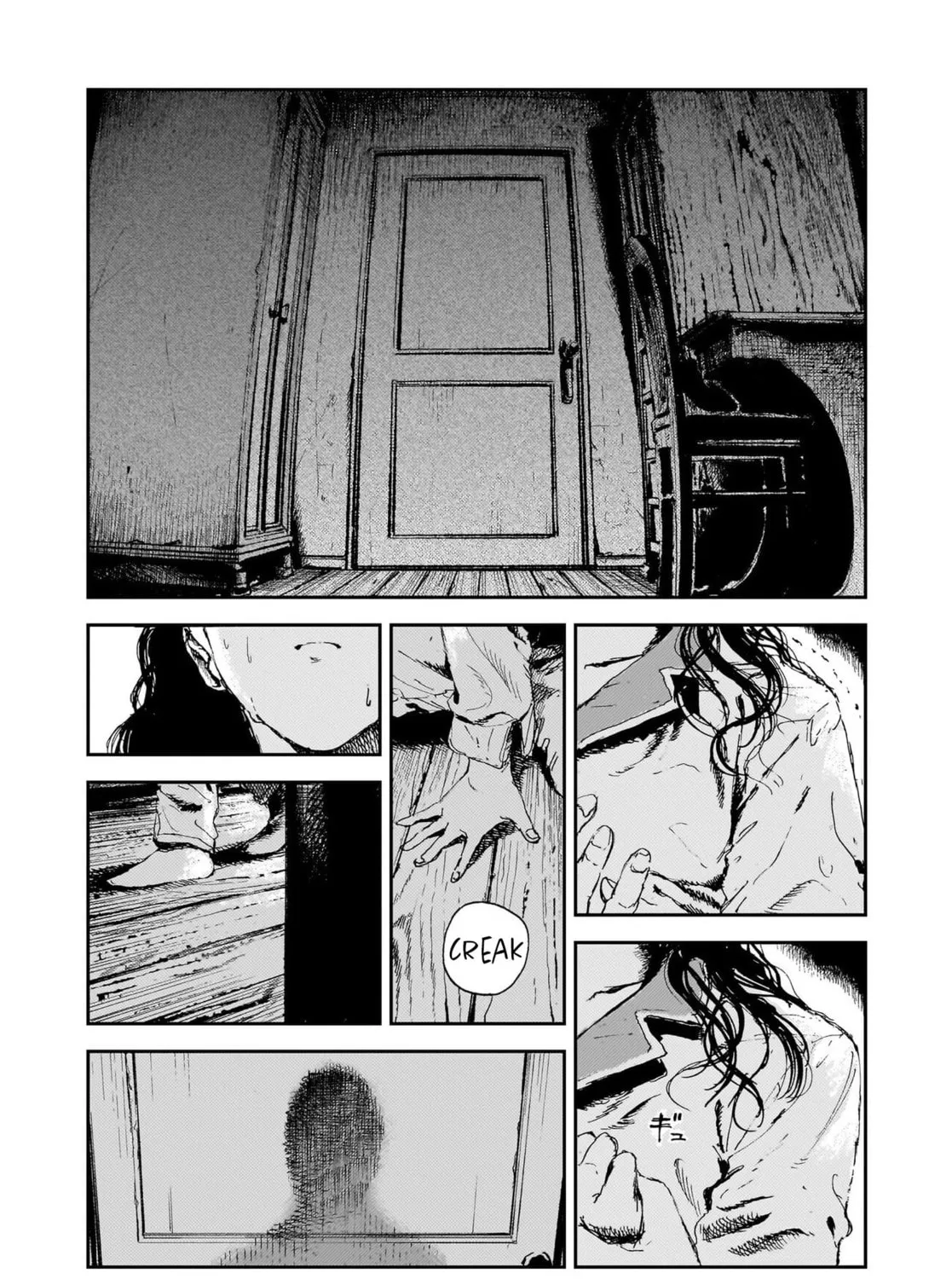 Shikabane Kaigo Chapter 4 page 81 - 