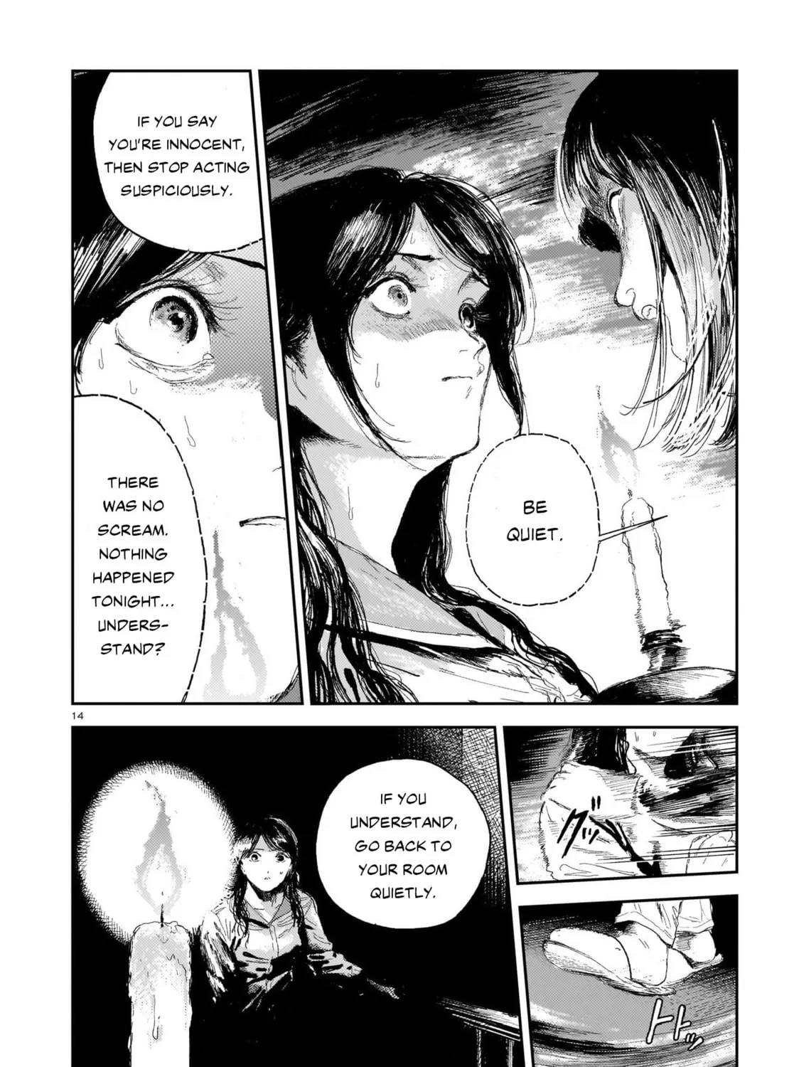 Shikabane Kaigo Chapter 5 page 27 - 