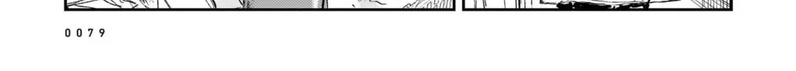 Shikabane Kaigo Chapter 6 page 28 - 