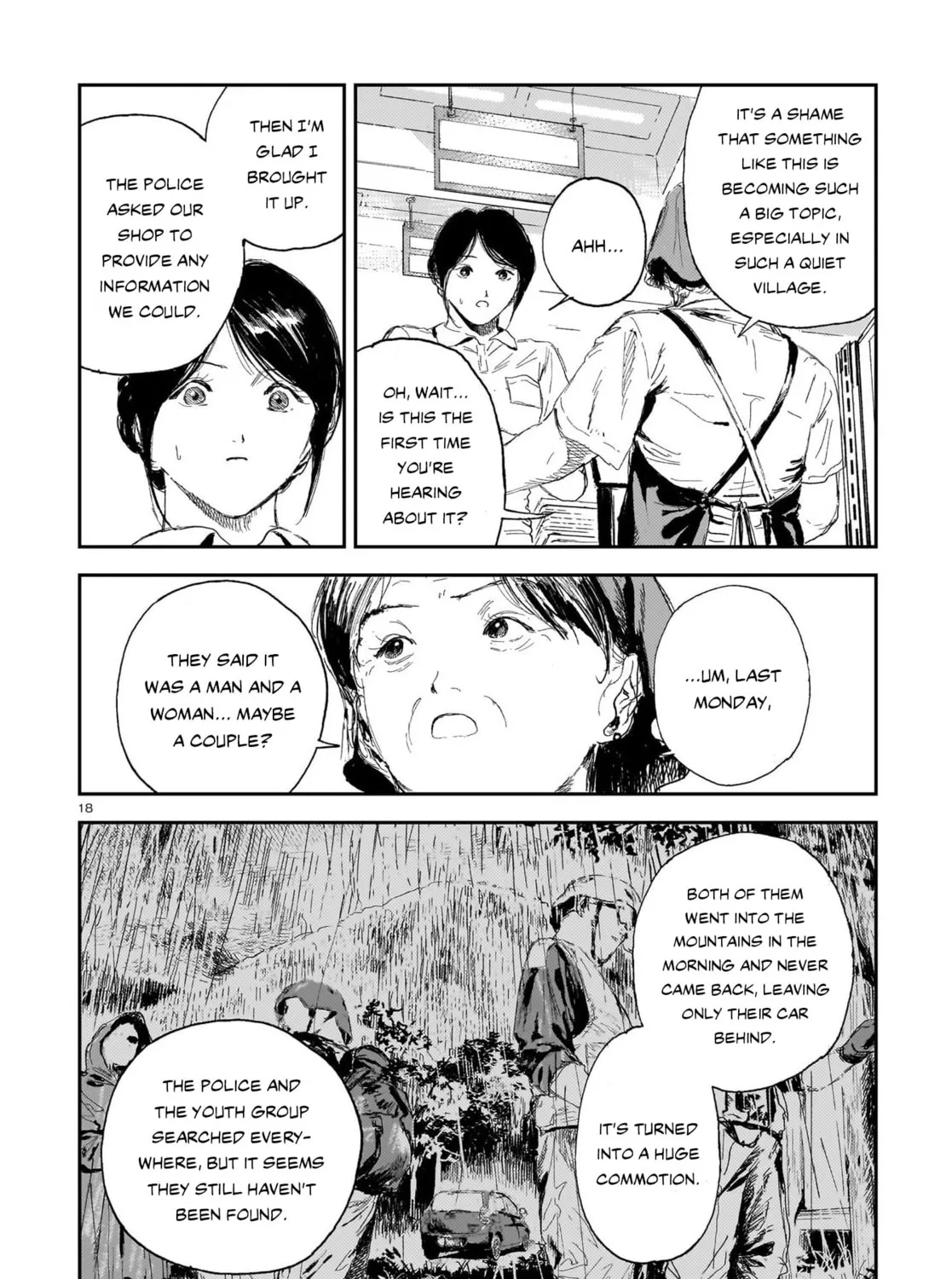 Shikabane Kaigo Chapter 6 page 33 - 