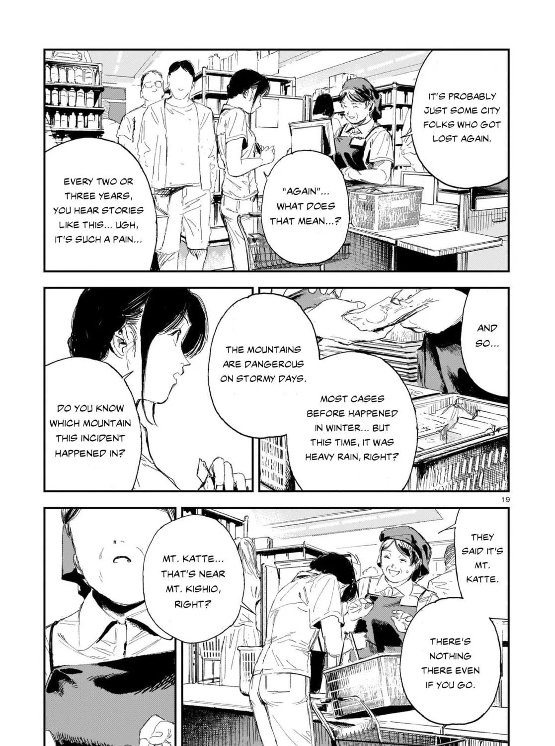 Shikabane Kaigo Chapter 6 page 35 - 