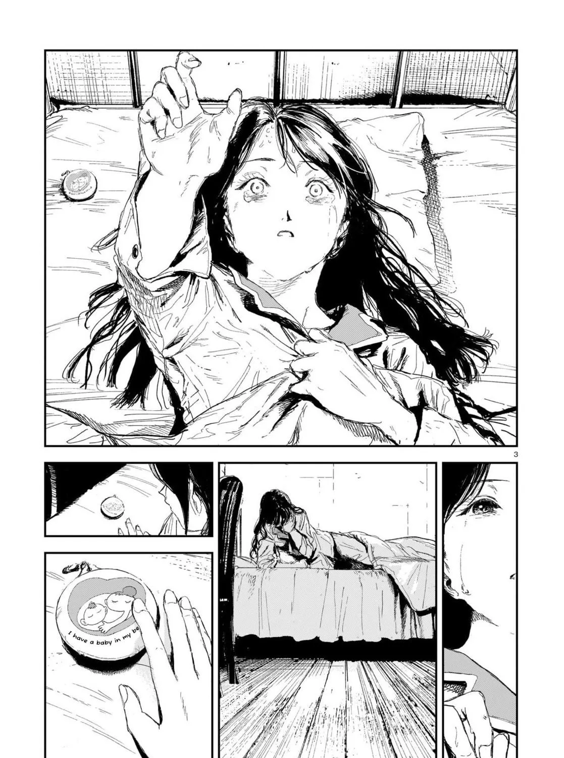 Shikabane Kaigo Chapter 6 page 5 - 