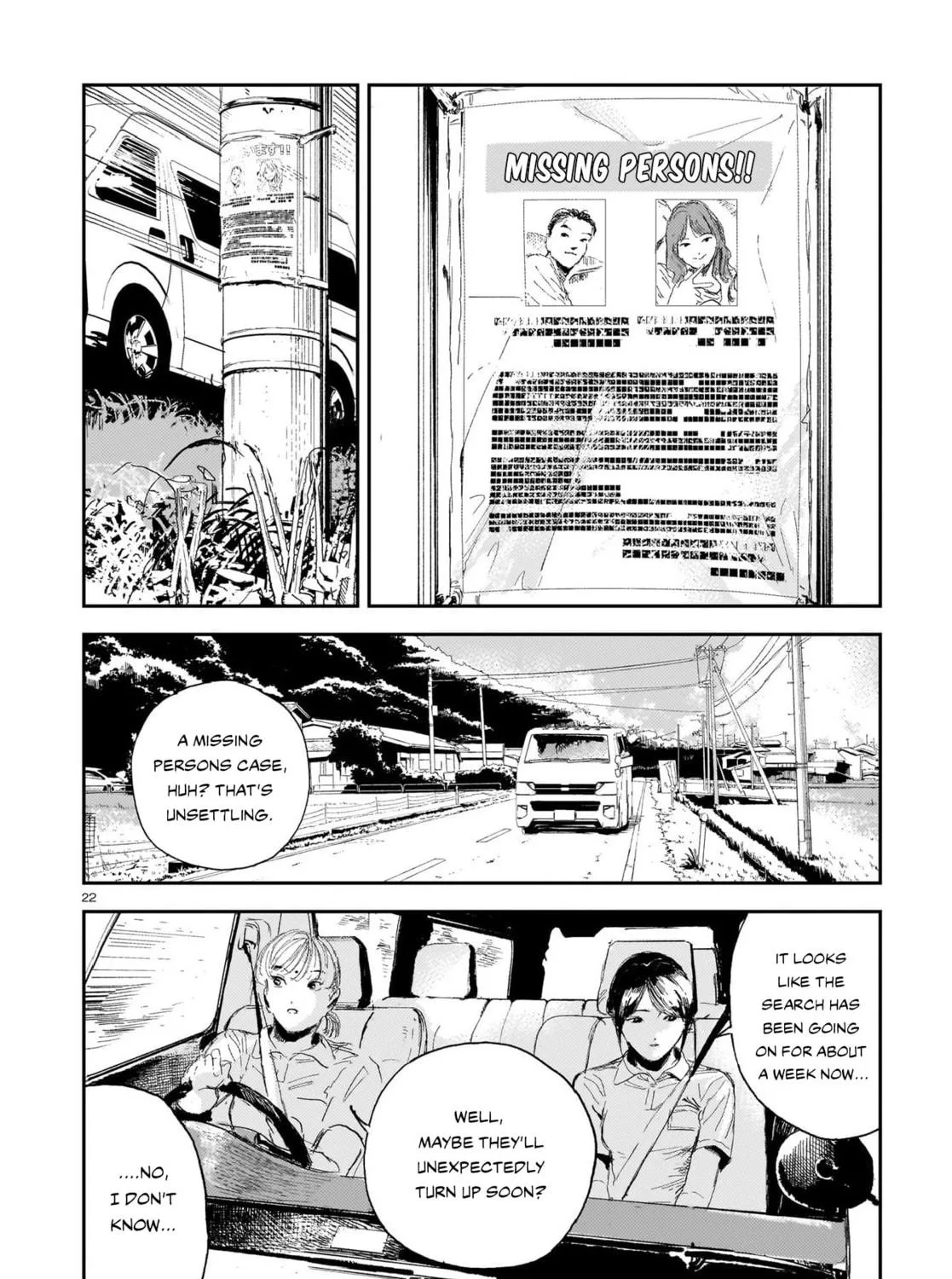 Shikabane Kaigo Chapter 6 page 41 - 