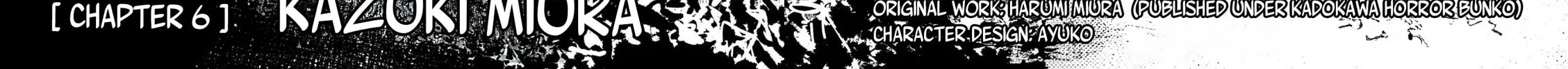 Shikabane Kaigo Chapter 6 page 8 - 