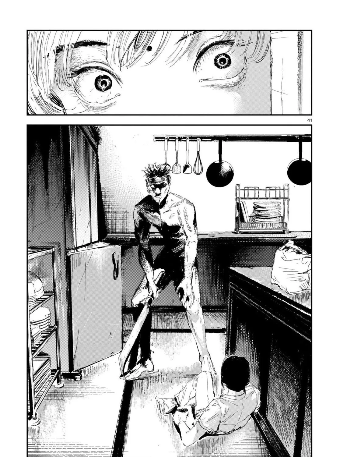 Shikabane Kaigo Chapter 6 page 79 - 
