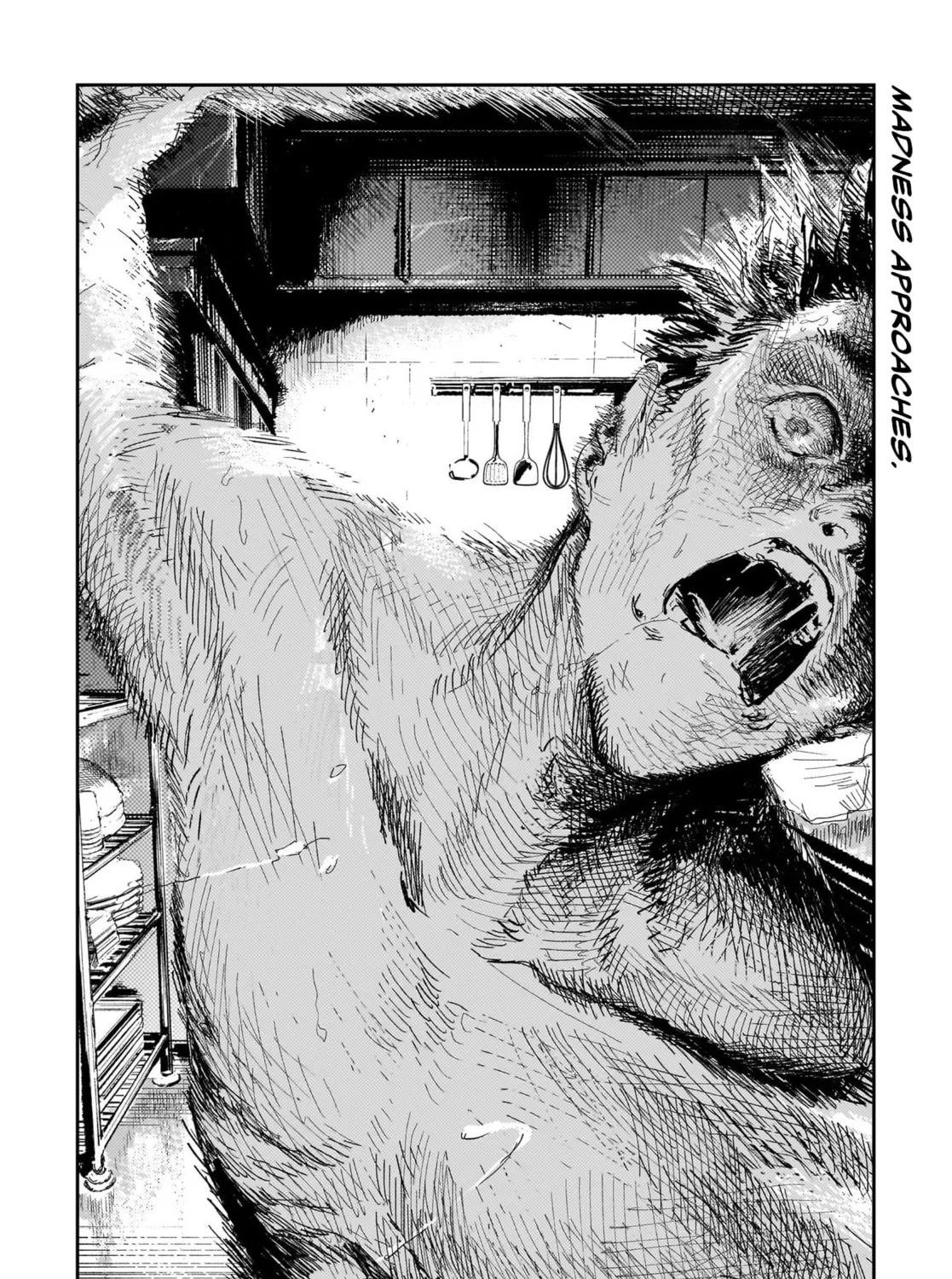 Shikabane Kaigo Chapter 6 page 81 - 
