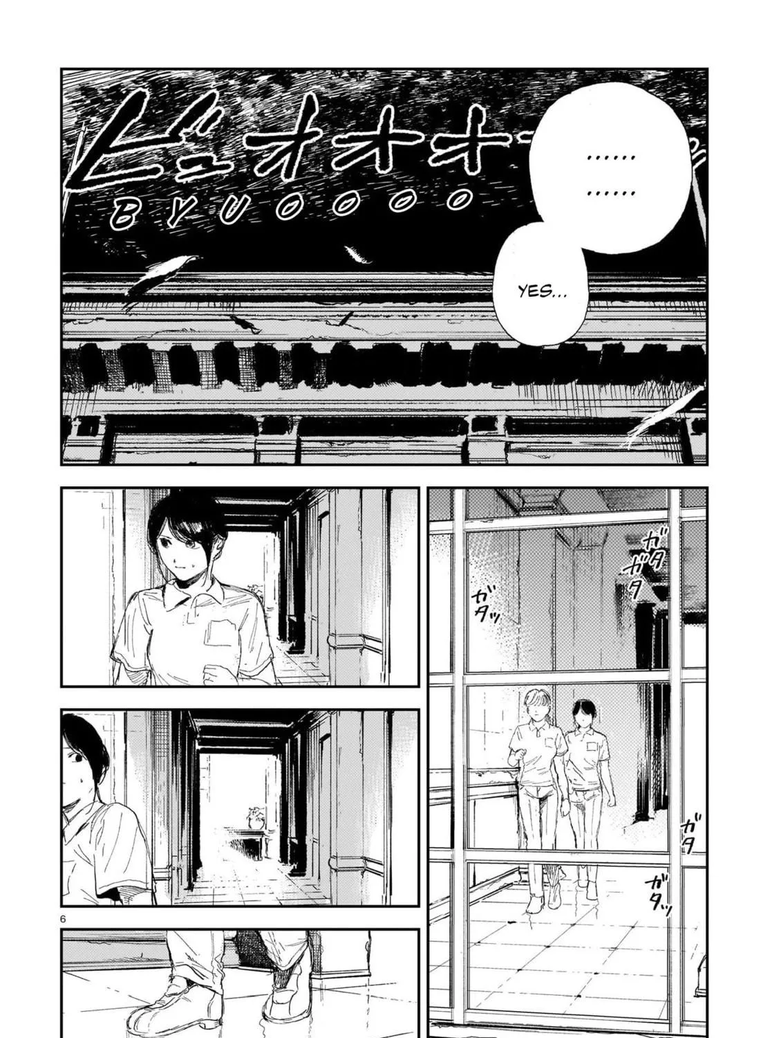 Shikabane Kaigo Chapter 7 page 11 - 