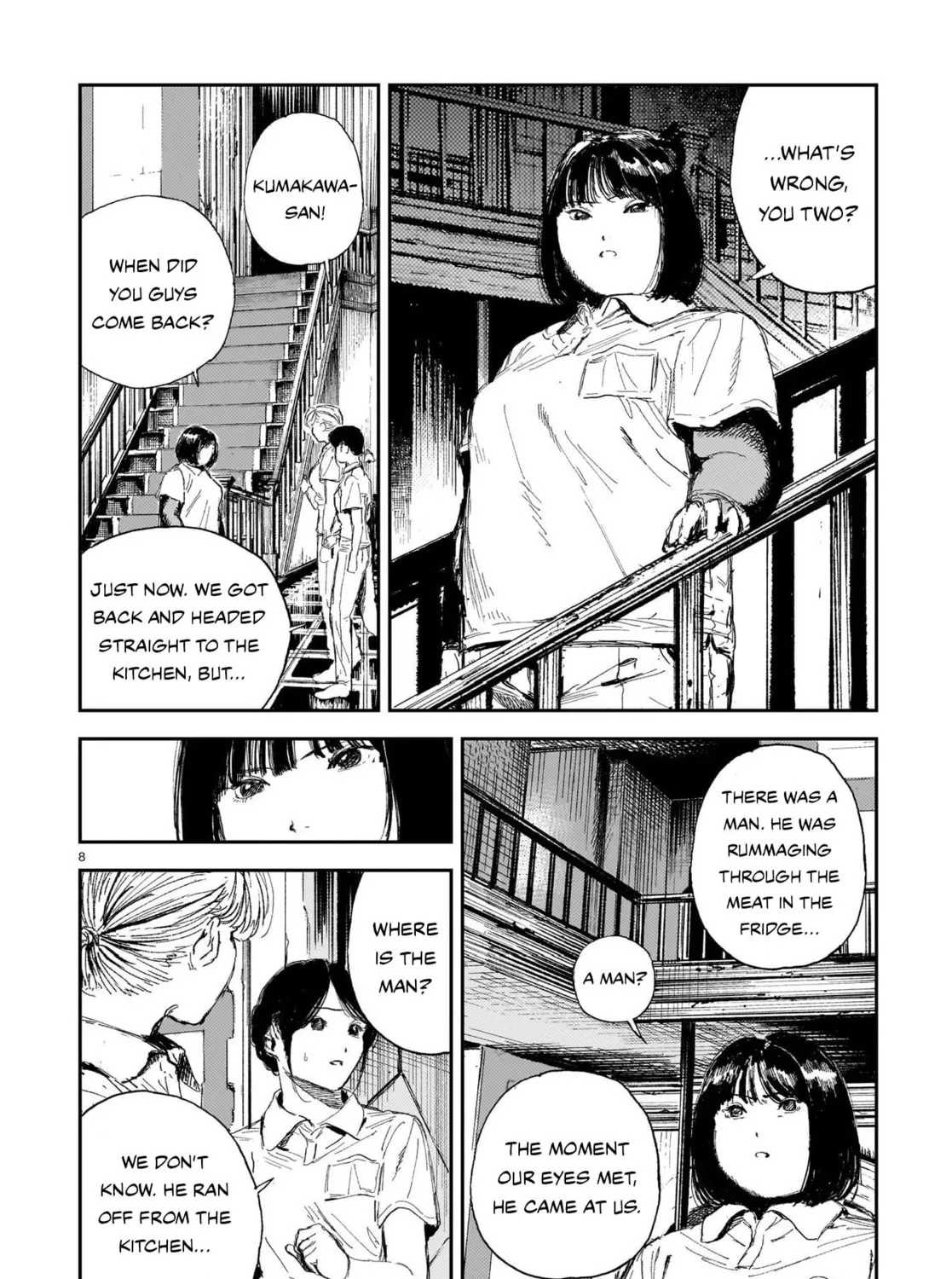 Shikabane Kaigo Chapter 7 page 15 - 