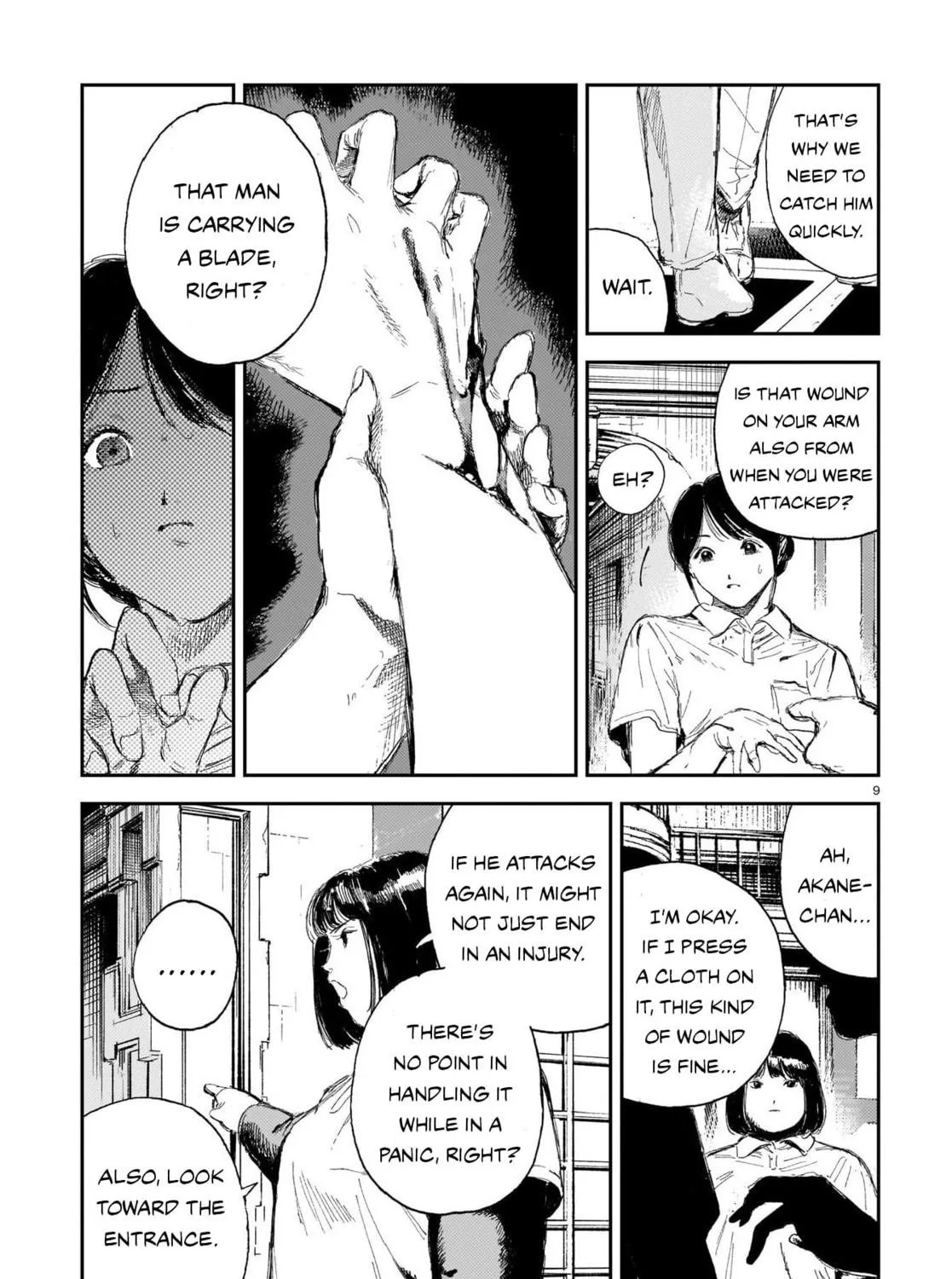 Shikabane Kaigo Chapter 7 page 17 - 