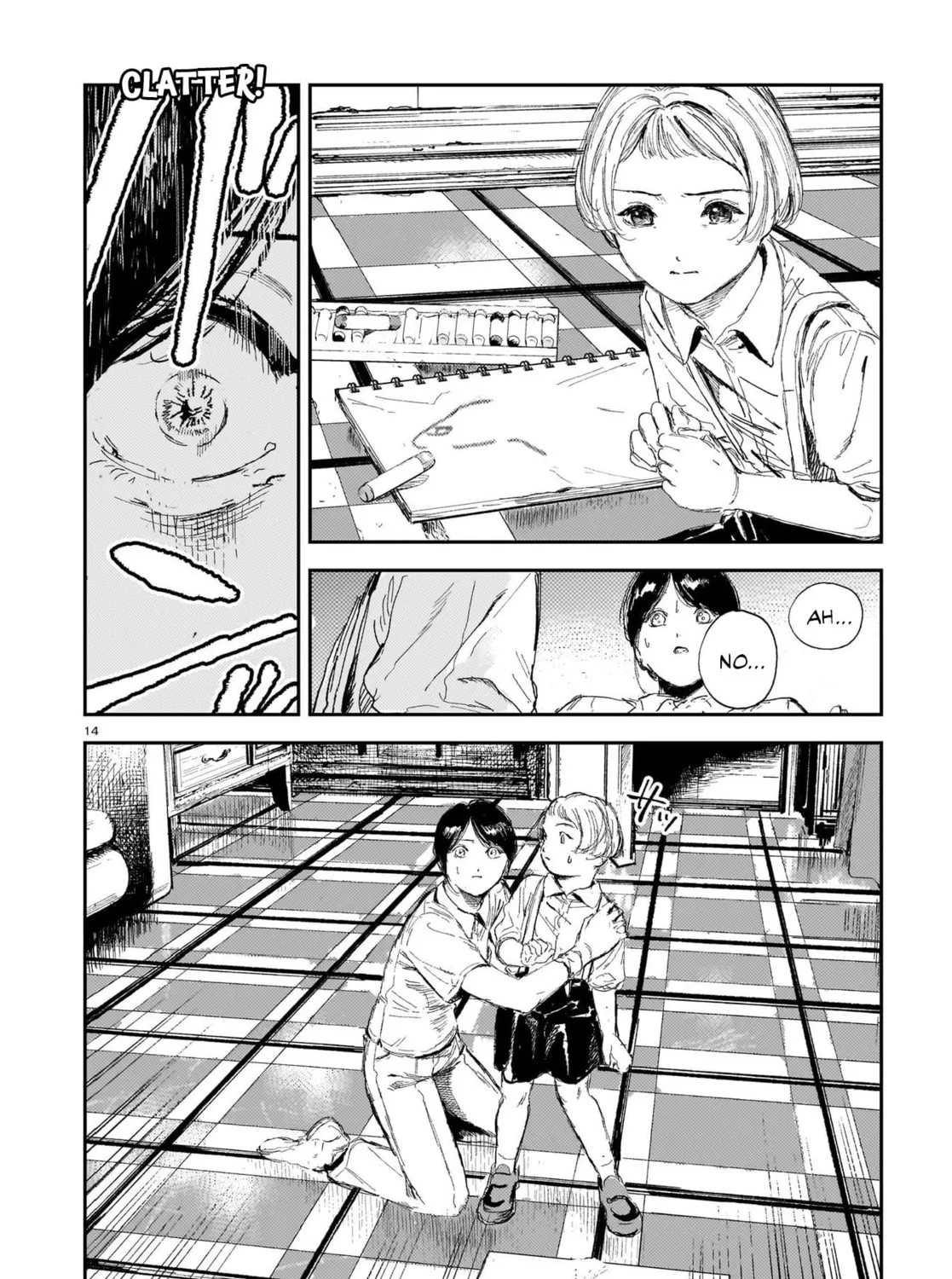 Shikabane Kaigo Chapter 7 page 27 - 