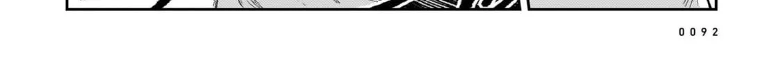 Shikabane Kaigo Chapter 7 page 4 - 