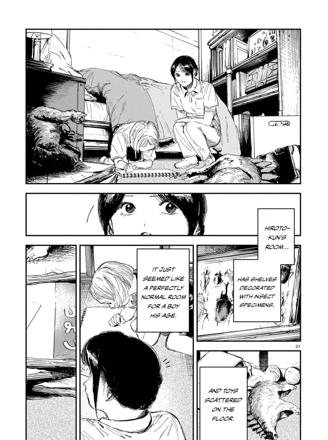 Shikabane Kaigo Chapter 7 page 41 - 