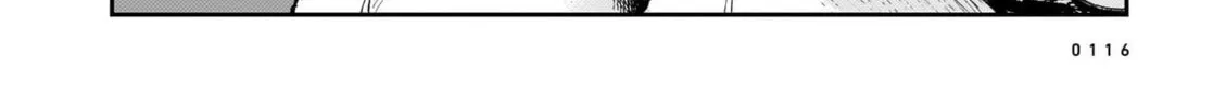 Shikabane Kaigo Chapter 7 page 52 - 
