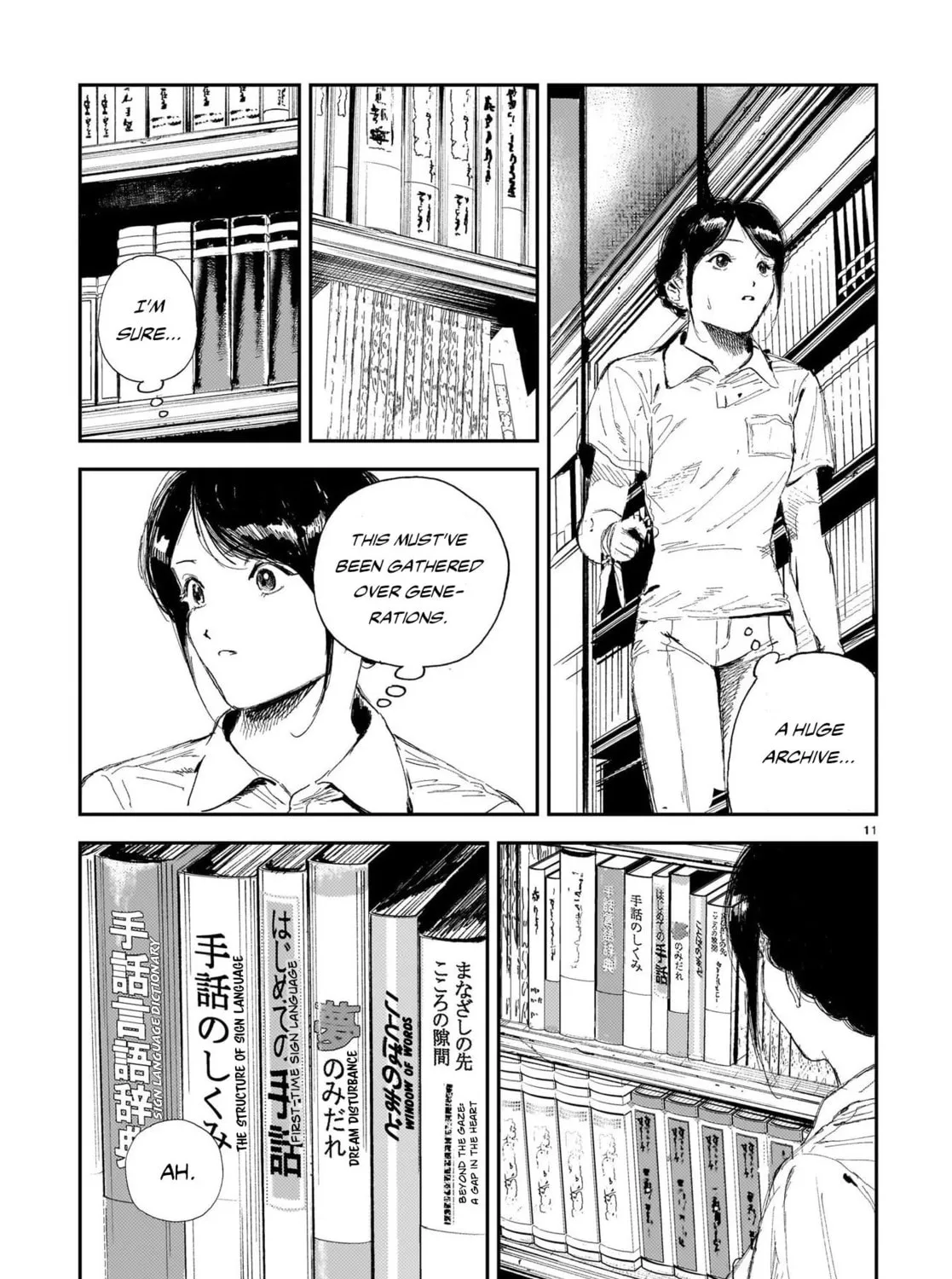 Shikabane Kaigo Chapter 8 page 13 - 
