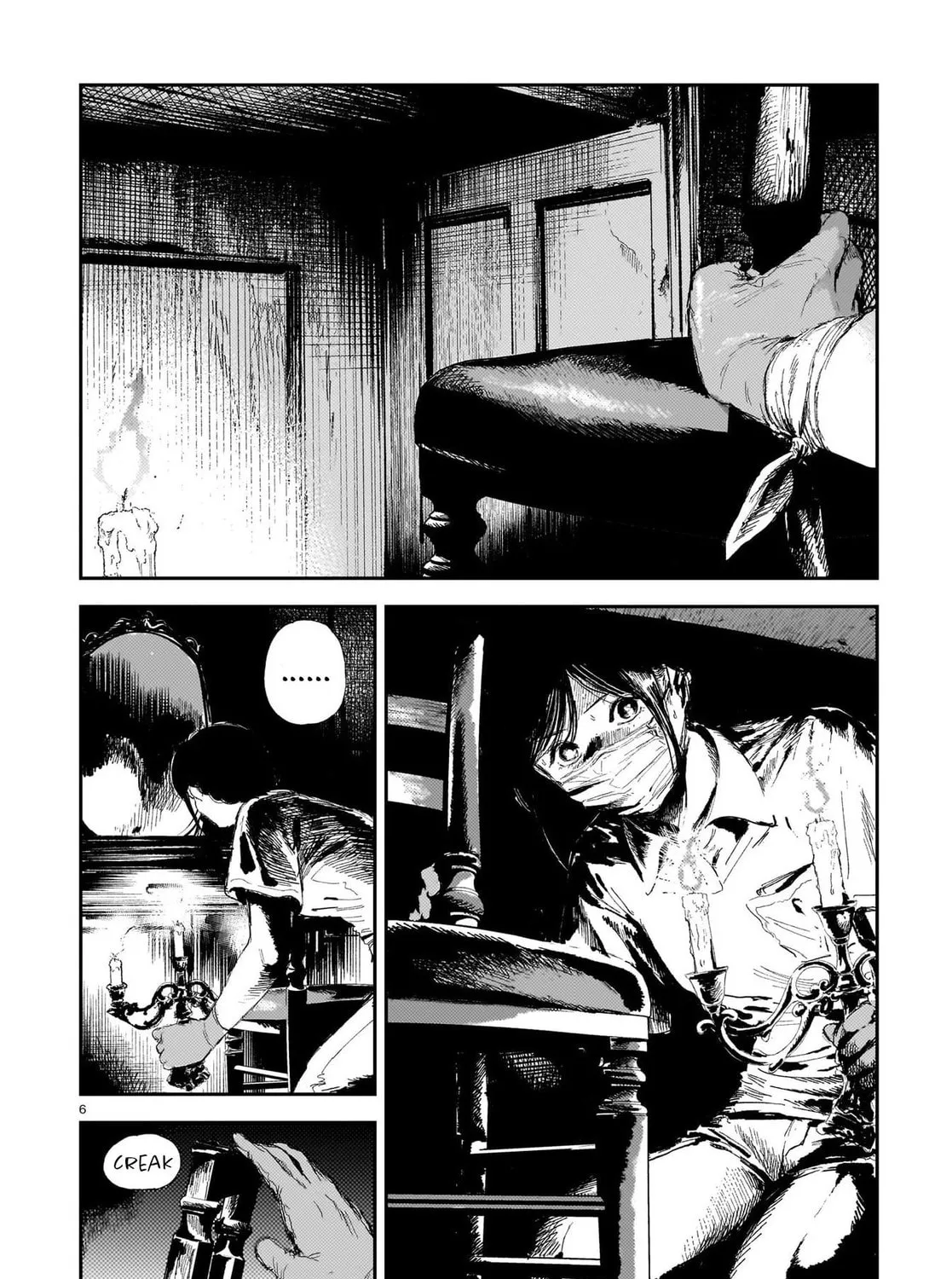 Shikabane Kaigo Chapter 8 page 3 - 