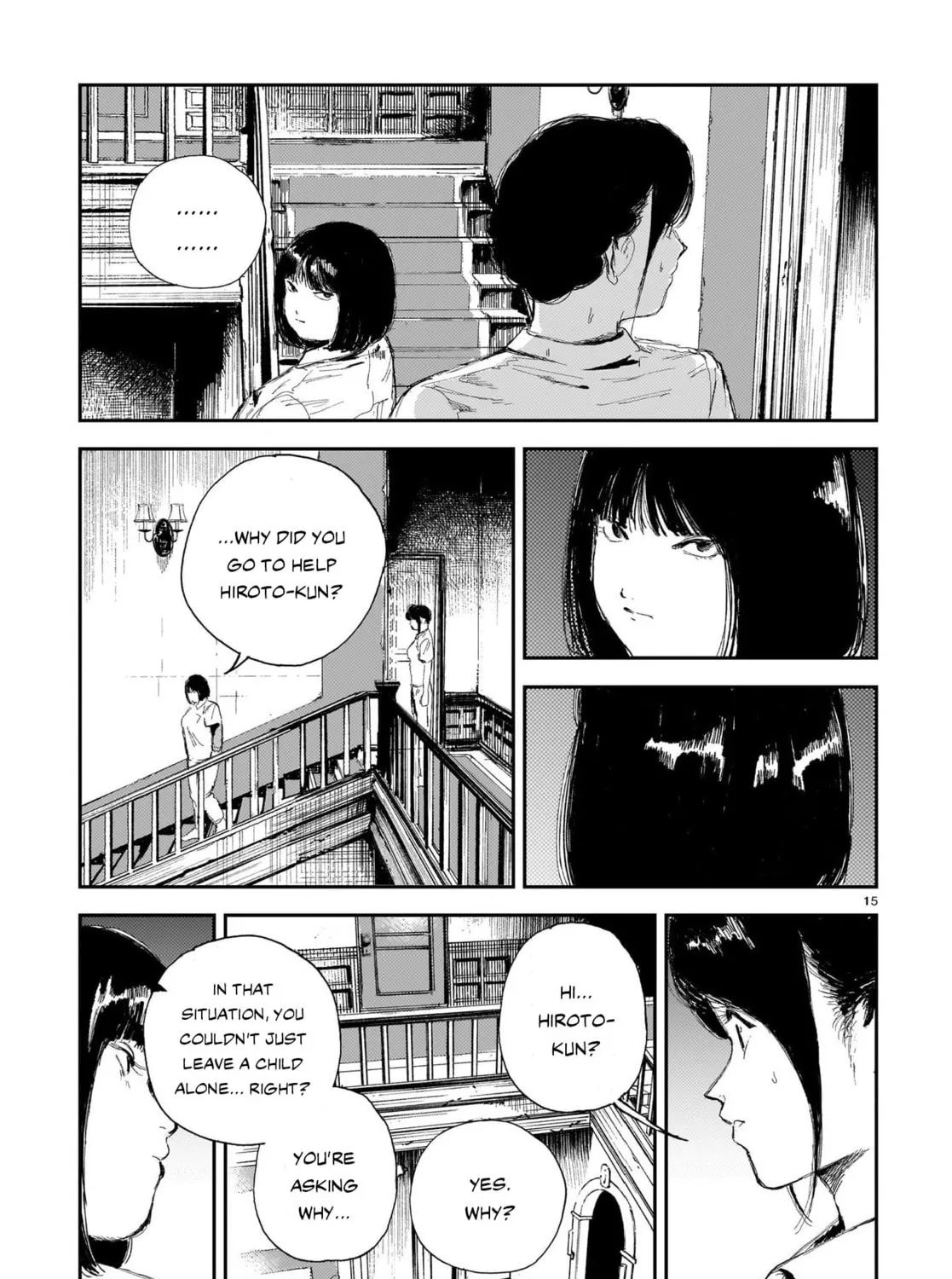 Shikabane Kaigo Chapter 8 page 21 - 