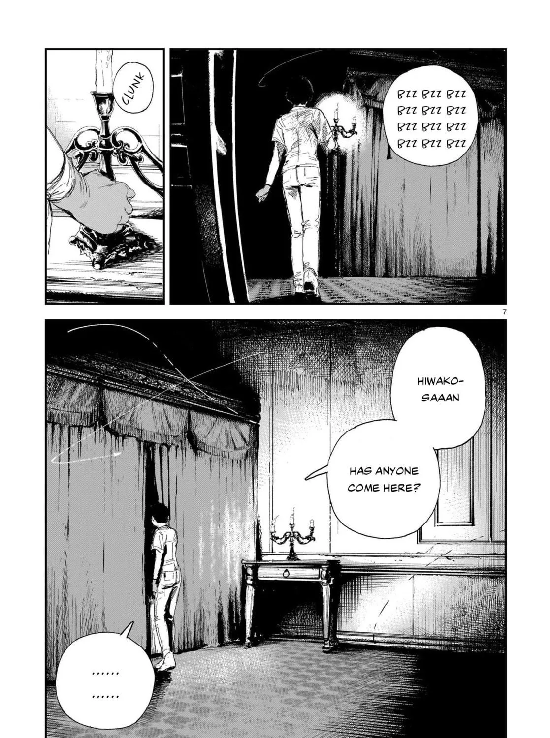 Shikabane Kaigo Chapter 8 page 5 - 
