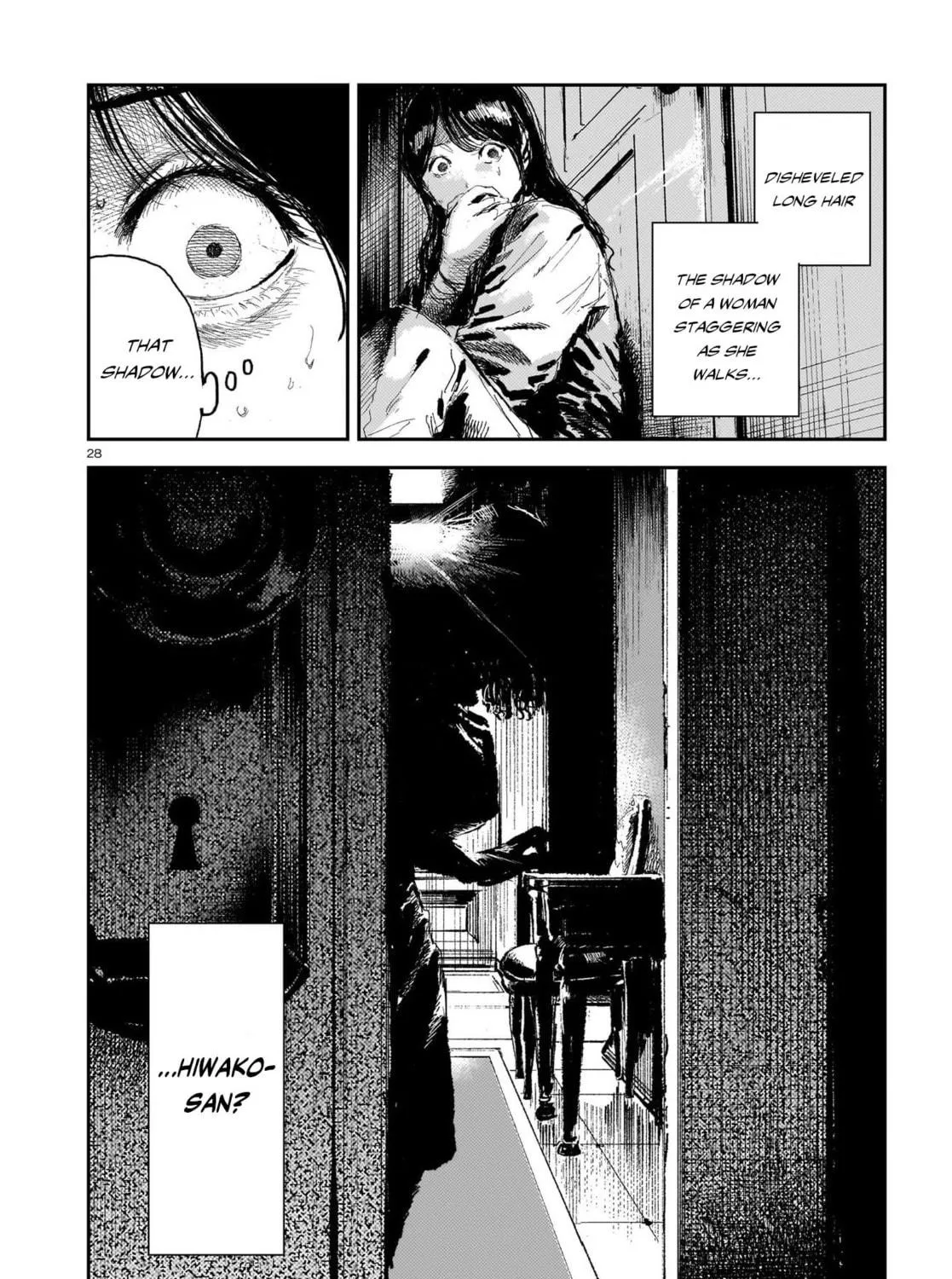 Shikabane Kaigo Chapter 8 page 47 - 
