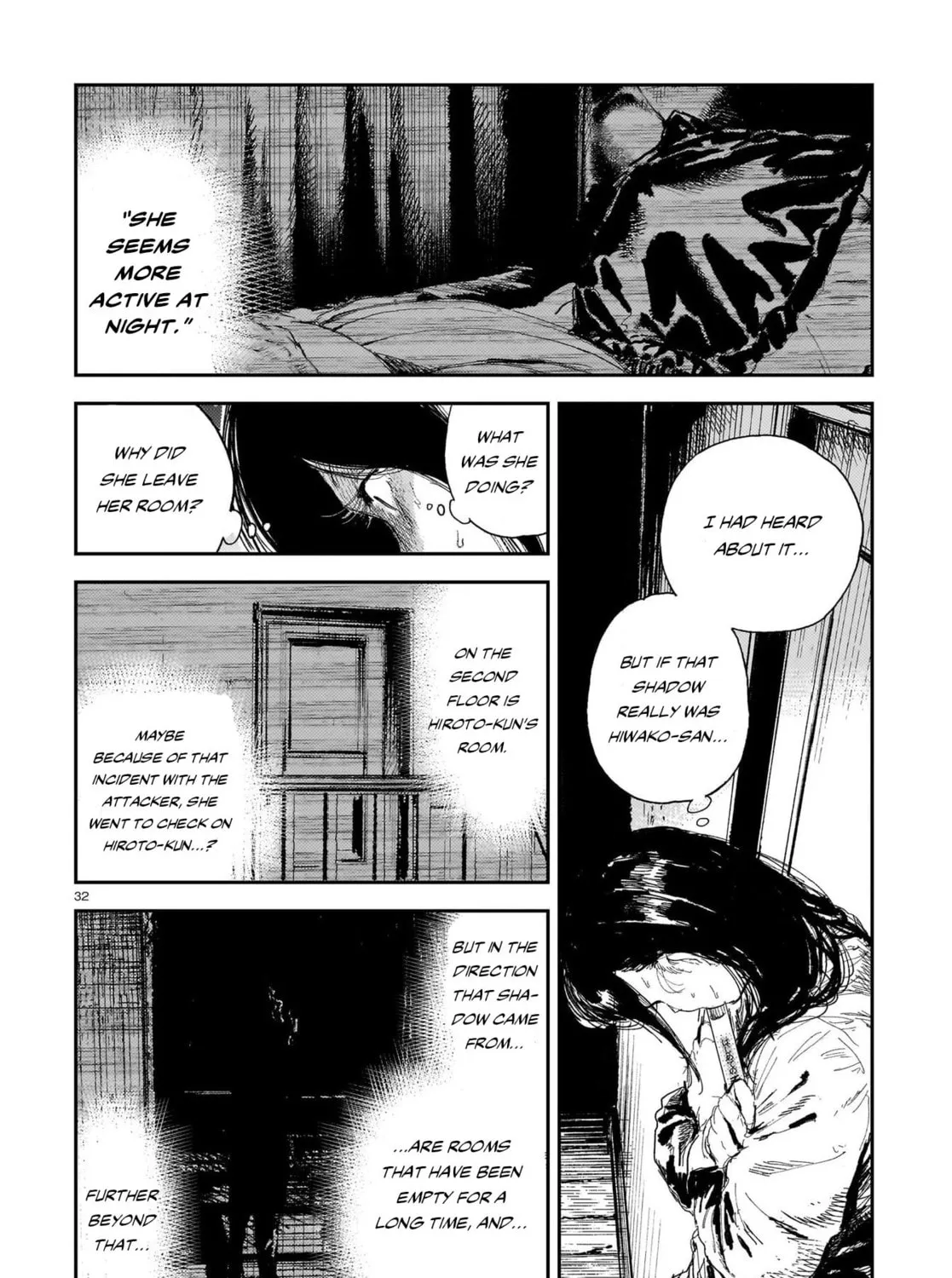 Shikabane Kaigo Chapter 8 page 55 - 