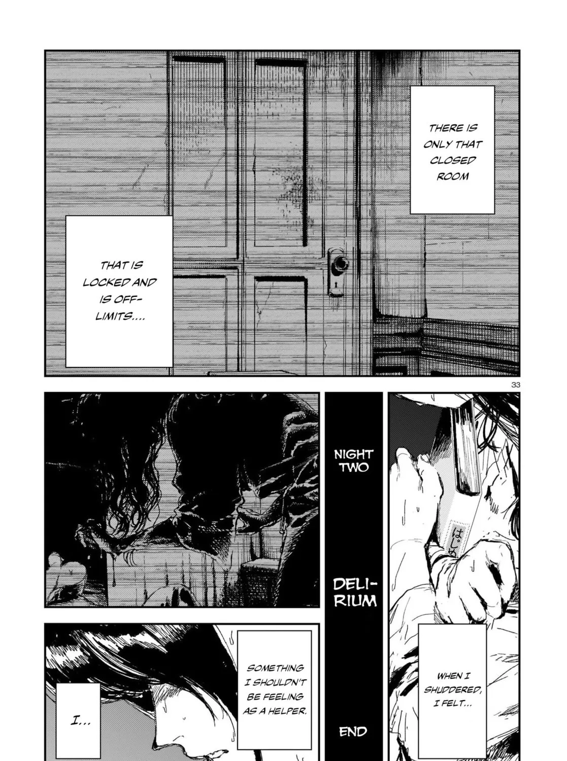 Shikabane Kaigo Chapter 8 page 57 - 