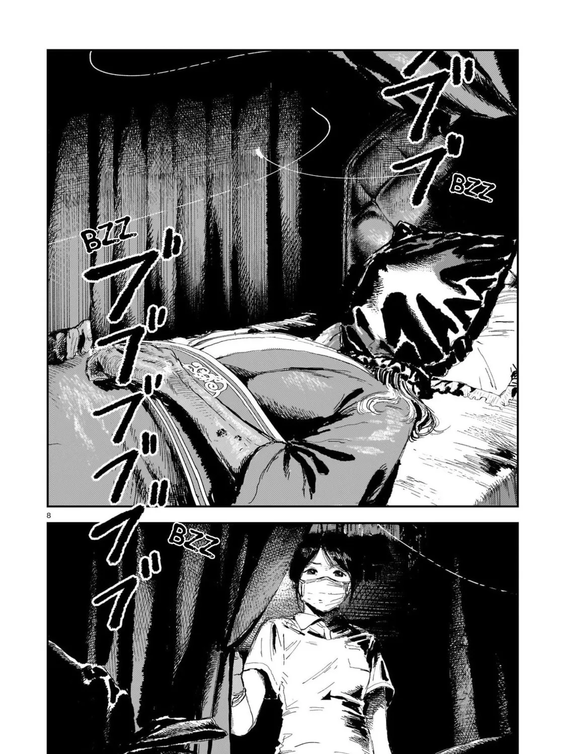 Shikabane Kaigo Chapter 8 page 7 - 