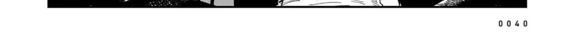 Shikabane Kaigo Chapter 8 page 8 - 