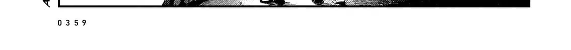 Shikabane Kaigo Chapter 9 page 2 - 
