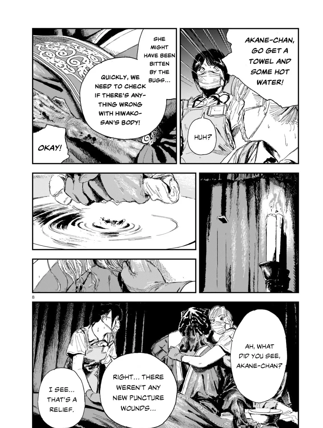 Shikabane Kaigo Chapter 9 page 13 - 