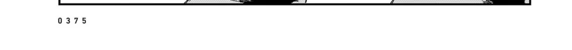 Shikabane Kaigo Chapter 9 page 32 - 