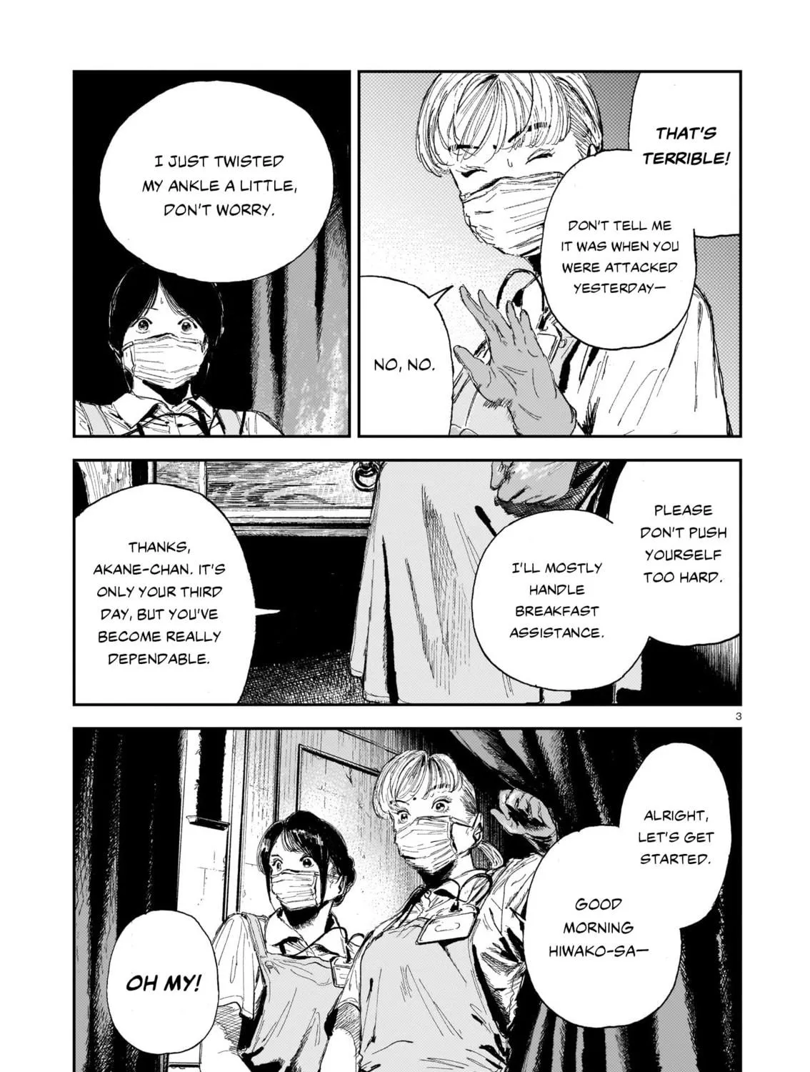Shikabane Kaigo Chapter 9 page 5 - 